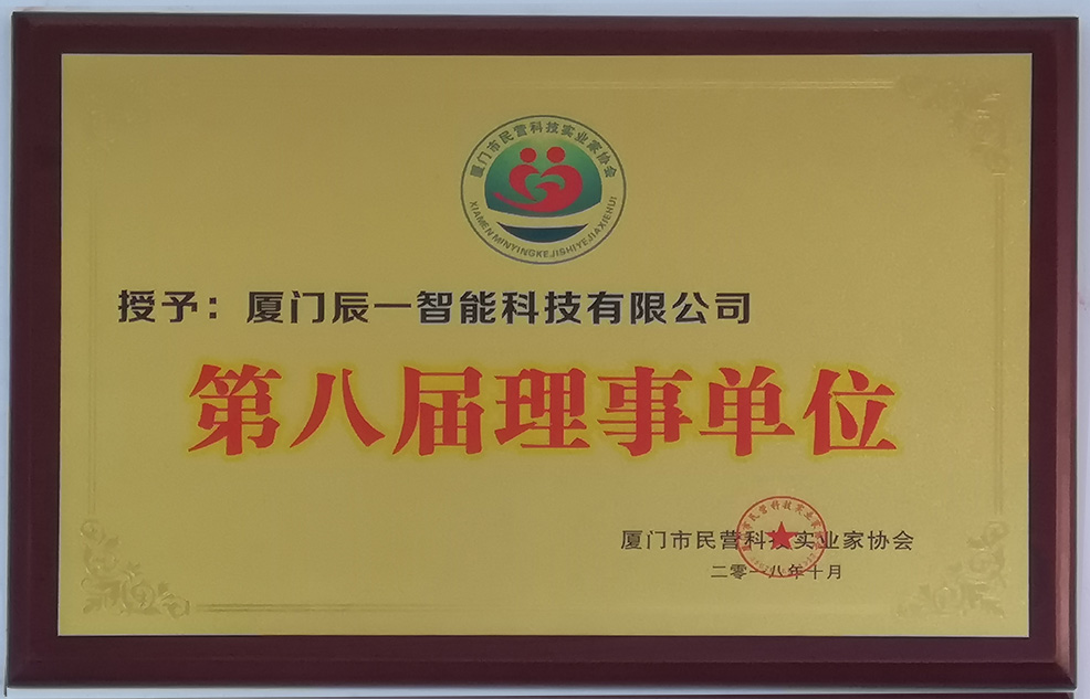 企业资质 企业资质