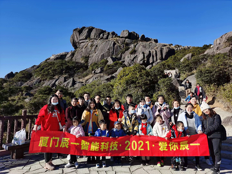 金年会金字招牌信誉至上